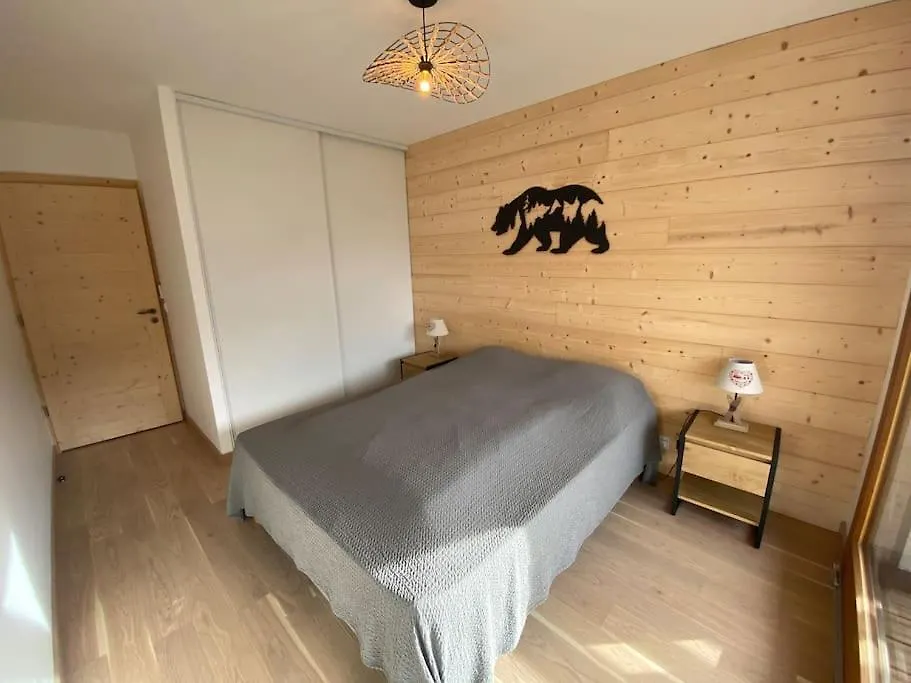 Perle De Savoie A203 Apartment Chatel France