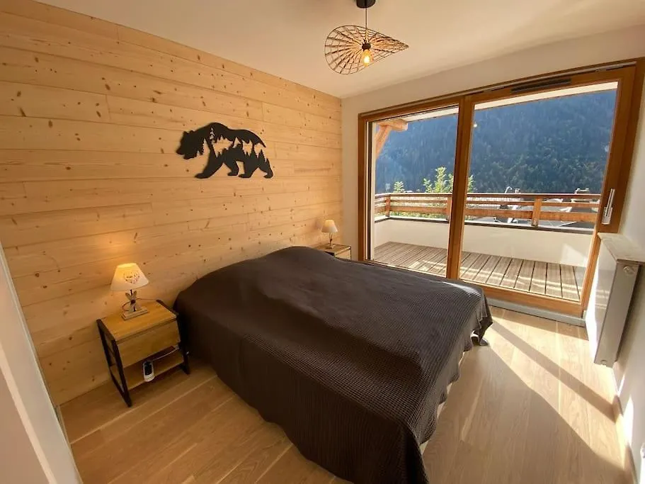 Perle De Savoie A203 Apartment Chatel