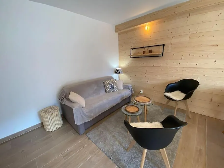 Perle De Savoie A203 Apartment Chatel