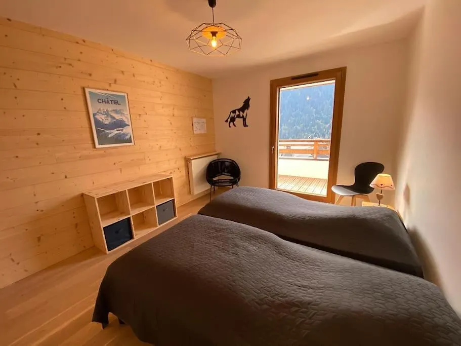 Perle De Savoie A203 Apartment Chatel France